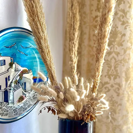 Apartamento Spille Apartment *